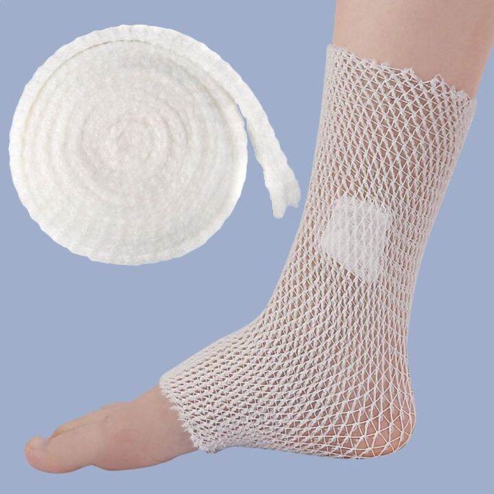 REIMBU White Net Tubular Bandage 2M Length Cylindrical Shape Mesh