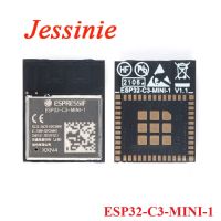 ESP32 C3 MINI 1 BLE 5.0 WiFi+Bluetooth compatible Wireless Module ESP32 C3 4MB Flash Integrated ESP32 C3FH4 ESP32 C3FN4