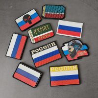 PVC 3D Rubber Hook and Loop Badge Russian Flag Bearded Army Fan Morale Badge Chechen Flag Clothing Backpack Sticker Adhesives Tape