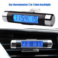 ☁ 2 in 1 Backlight LED Car Clock Digital Display Car Air Vent Mount Time Clock Thermometer Auto Ornament Car Accessories Gifts