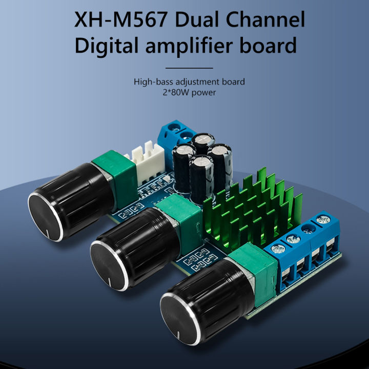 xh-m567-tpa3116d2บอร์ดเครื่องขยายเสียงเสียงดิจิตอลสองแชนเนล-บอร์ดปรับความถี่โมดูลสูงและต่ำเครื่องขยายเสียงเสียงปรับเสียงแบบ-diy