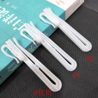 [COD] Factory direct supply quality retractable lifting adjustment hook curtain plastic POM high-quality white S