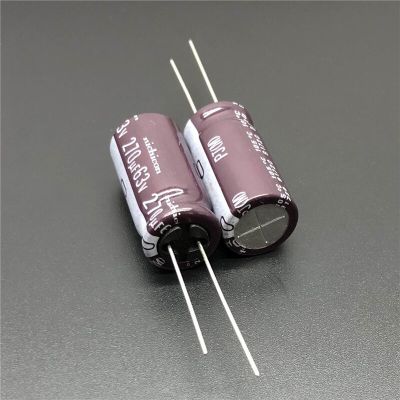 5pcs/50pcs 270uF 63V NICHICON PJ Series 12.5x25mm 63V270uF Low Impedance Long Life Aluminum Electrolytic capacitor