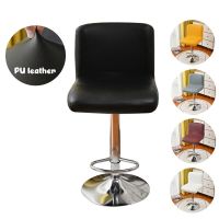 PU Leather Bar Stool Chair Cover Waterproof Dining Chair Slipcovers Elastic Short Back Chairs Covers Office Kitchen Home Decor Sofa Covers  Slips