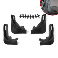 For Tesla Model Y 2021 Mud Flaps Splash Guards No Drilling Required Front Rear Fender Protector (Set of Four) 2021 Upgraded