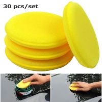 30Pcs Polishing Sponge Car Foam Sponge Wax Applicator Round Pressing Edge Car Wash Detailing Wax Maintenance Car Cleaning Tool