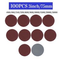 100pcs 3 Inch 75mm Sandpaper 80-3000 Grit Sander Disc Sanding Discs Cutting Disc Backer Set For Polishing Cleaning Abrasive Tool