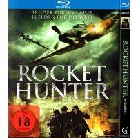 War action movie rocket Hunter BD Hd 1080p Blu ray 1 DVD