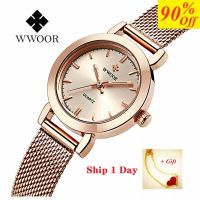 WWOOR Rose Gold Ladies Women Watches Waterproof Luxury Womens Quartz Watch Stainless Steel Woman Dress Wristwatch Female Clock