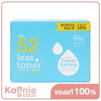 Rii 52 Less Toner Cotton Pads 140pcs ริอิ สำลีแผ่น รุ่นเลสโทนเนอร์ แผ่นบางพิเศษ หยดซึมได้ทั่วสำลีแม้ใช้ไม่กี่หยด