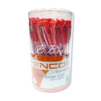 Pencom เพ็นคอมพ์ ปากกาลูกลื่น ปากกาหมึกน้ำมัน แบบกด 0.5 mm ball point pen รุ่น CYP-5 / CYP-5A / CYP-5B ด้ามสีใส และ สีพาสเทล ยกกล่อง 50 ด้าม