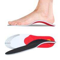 Orthopedic Insoles For Feet Shoes Sneakers The Pads Gel Silicone From Flat Height Increase Men Growth Foot Man Growing Insoles