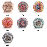 N57H Rainbow Sock Yarn Cotton Crochet Knitting Yarn Chunky Yarn Organic Thick Knitting Thread Baby Yarn Combination Pillow