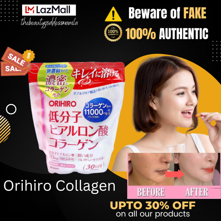 Orihiro Collagen + Hyaluronic Acid 11000mg] skin hydration, smoothness