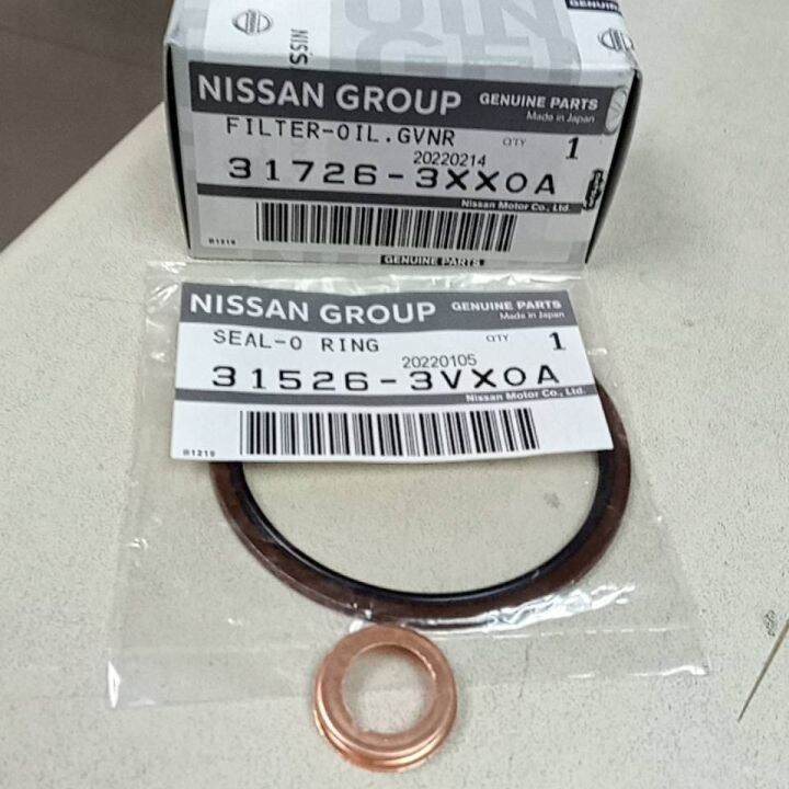 set-กรองน้ำมันเกียร์-พร้อมโอริง-และแหวนรอง-นิสสัน-nissan-teana-l33-อะไหล่แท้จากศูนย์