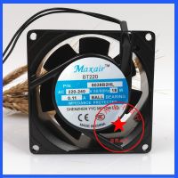 2023 ☆ Maxair/BT220 8038B2HT 8038B2HL 8038B2H 220V 0.11A 8CM