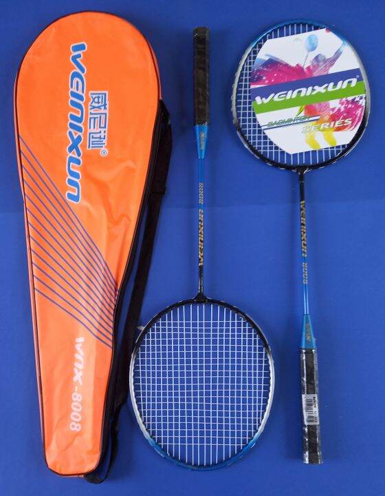 Badminton Rackets and Carrying Bag Lightweight Lazada PH