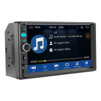 [COD] ของมาใหม่ 7 หน้าจอ capacitive HD นิ้ว MP5 โฮสต์ Apple carplay เครื่องเล่นเชื่อมต่อศัพท์มือถือในตัว