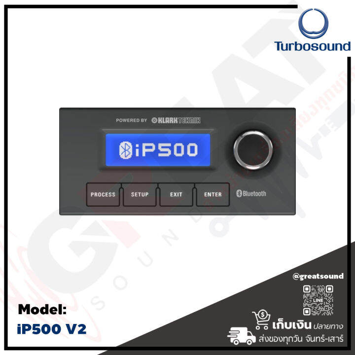 turbosound-ip500-v2-ลำโพงคอลัมน์แอคทีฟขนาด-6-2-นิ้ว-ซับ-8-นิ้ว-กำลังขับ-600-วัตต์-คลาส-d-ab-พร้อมกับมิกซ์ดิจิตอล-3-ch-มีเอฟแฟ็คในตัว-มีพรีเซ็ตให้เลือก