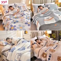 【CW】✱  YanYangTian Warm Blanket Cartoon Bed Cover Color Office Multifunction