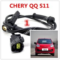 ชุดเซนเซอร์ความเร็วล้อ ABS สำหรับรถ CHERY QQ, CHERY S11,เฌอรี่ QQ3 QQ6