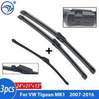 นิ้ว24 + 21 + 13 2011 2010 2009 2008 2007-2016 MK1 Tiguan VW สำหรับชุดที่ปัดน้ำฝน