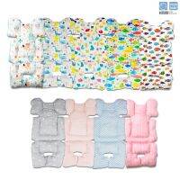 PAPA BABY  เบาะรองรถเข็น เบาะรองอเนกประสงค์  รุ่น CSNH531-536 ผ้าCotton100% สามารถซักได้ มาพร้อมกระเป๋าหิ้ว