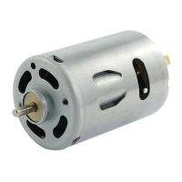 【❖New Hot❖】 herrdi รถมอเตอร์สำหรับเครื่องใช้ไฟฟ้าขนาดเล็ก Dc 20000Rpm 2a 12V โครงการ Diy