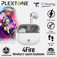 หูฟัง Plextone 4Fire Wireless E-Sports Earphones หูฟังไร้สาย หูฟังเกมมิ่ง หูฟังเล่นเกม หูฟังบลูทูธ รับประกันสินค้า 6 เดือน #Mobuying