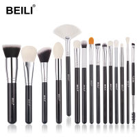 BEILI 15PCS Black Make up Brush Set High Quality Foundation Highlight Concealer Eyebrow Eyeliner Blending Makeup Brushes Kit