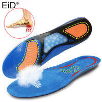 EID ซิลิโคนเจล Insoles ซิลิโคนแผ่นรองเท้าสำหรับ P Lantar F Asciitis ส้นวิ่งกีฬา Insoles การดูดซึม Shock แผ่นพื้นรองเท้าแทรก