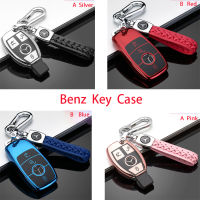 1ชิ้น TPU วัสดุรถปกป้องรถยนต์ Key เคสกันกระแทกและพวงกุญแจสำหรับ Benz A B C E S GL ML GLC GLE GLK CLA CLS SLK AMG W210 W204 W211 W212 W203 W202 W124รถกระเป๋าคลุมเคส