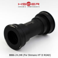 HSCER Ceramic Bearing - Bottom Bracket BB86 สำหรับจักรยานเสือหมอบ เฟรม BB86 ใส่ขาจานแกนขนาด24มม.