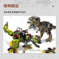 ☃Ecvfclxozor8ผลิตภัณฑ์ใหม่คือใช้ได้กับเลโก้ Jurassic Series 76942 Tyrannosaurus Rex บล็อกการศึกษาและอาคารประกอบของเด็กของเล่นชาย6