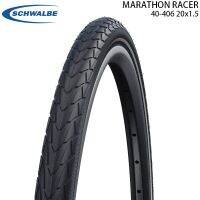 SCHWALBE ล้อยางแบบมีสายเหล็กจักรยาน BMX พับได้,จักรยานมาราธอน R 40-406 20X1.50ระดับ4อะไหล่จักรยานขนาด20นิ้ว