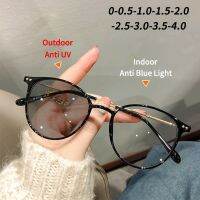 {Paopao glasses} ใหม่ PPaopao glassesochromic สายตาสั้นแว่นตาผู้หญิง39; S ป้องกันแสงสีฟ้าสไตล์เกาหลีแว่นตากรอบแว่นตาคอมพิวเตอร์