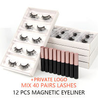 Wholesale Lashes Magnetic Eyelashes 320100pcs 3D Mink False Eyelash Magnet Eyeliner Natural Eyelash Set Long Lasting lash