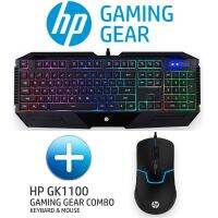 ??HOT!!ลดราคา?? HP GK1100 คีย์บอร์ด Gaming Gear Combo Keyboard + Mouse 6 Color LED Back Light ##ที่ชาร์จ แท็บเล็ต ไร้สาย เสียง หูฟัง เคส Airpodss ลำโพง Wireless Bluetooth โทรศัพท์ USB ปลั๊ก เมาท์ HDMI สายคอมพิวเตอร์