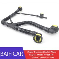 ท่อช่องหายใจห้องข้อเหวี่ยงเครื่องยนต์ใหม่เอี่ยม Baificar ท่อ1192w0 Tu5jp4สำหรับเปอโยต์206 207 307 308 408 C-Quatre Citroen C2 1.6 16V