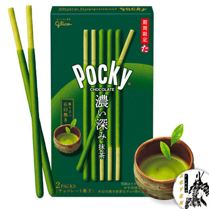 glico-pocky-matcha-บิสกิตแท่งเคลือบช็อคโกแลจมัจฉะความอร่อยที่คุ้มการรอคอยของคนญี่ปุ่น