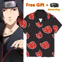 Unisex Akatsuki เสื้อแฟชั่นฤดูร้อน Casual Naruto เสื้อแขนสั้นเสื้อยืดสวมสบายเสื้อฮาวาย9449