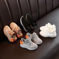 COD DSGRTYRTUTYIY 2022 Childrens Luminous Coconut Shoes Men Women Middle Big Children Flying Woven Breathable Net All-Match Student Casual