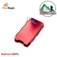 Fire-Maple แผ่นบังลม ที่กันลม บังลม สำหรับเตาแค้มปิ้ง  FMW-503 Windscreen