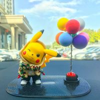 【CW】[TAKARA TOMY] Pokemon Pikachu Cartoon Cute Car Decoration Creative Car Interior Decoration Desktop Figure Ornaments A22101903