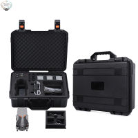 HK กระเป๋าเดินทางกล่องเก็บน้ำเคสปกป้องระเบิดใช้ได้กับอุปกรณ์เสริม Dji Mavic Air 2 /Air 2S