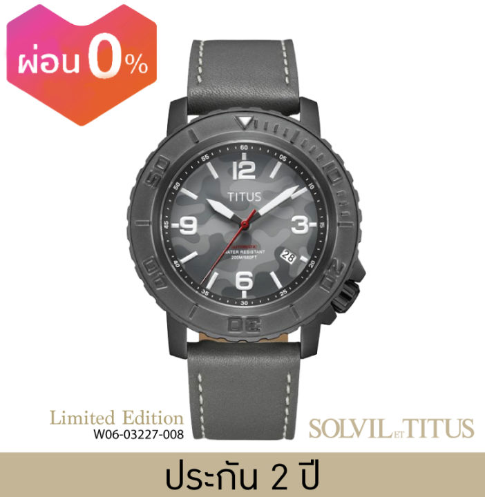 solvil-et-titus-โซวิล-เอ-ติตัส-นาฬิกาผู้ชาย-the-cape-limited-edition-3-เข็ม-วันที่-ระบบออโตเมติก-สายหนัง-ขนาดตัวเรือน-46-มม-w06-03227