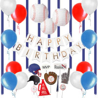 Baseball Birthday Decoration Kit Baseball Photo Props Paper Lanterns Sports Party for Baby Shower Kids Birthday Backyard BBQs