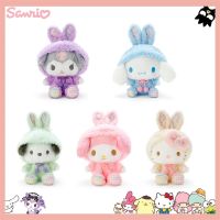 Hi Toy 15ซม. Kawaii Sanrio Plush อนิเมะ My Melody น่ารักความงาม Kuromi Purin สุนัขนุ่มตุ๊กตายัดไส้จี้ของเล่นสำหรับสาวของขวัญ