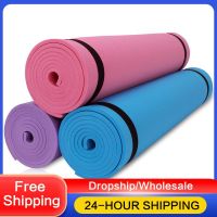 EVA Yoga Mat Non Slip Carpet Mat For Beginner Environmental Sports Fitness Exercise Pad Gymnastics Mats Outdoor Camping Mat Yoga Mats