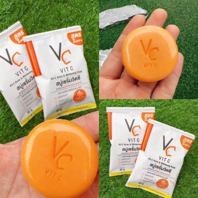 สบู่เซรั่มวิตซี VC Vit C Acne &amp; Whitening Soap น้องฉัตร 30 g.